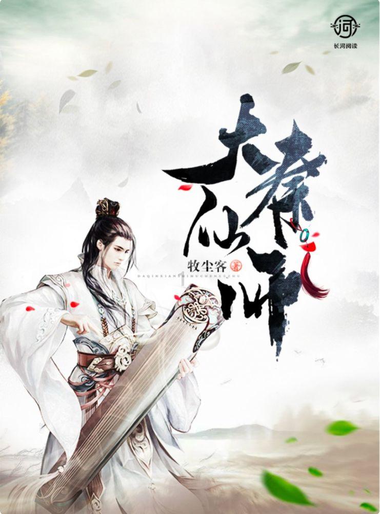 因为心情不好导致工作失误？