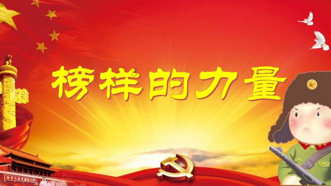金融监管总局刘志清:去年末银行业金融机构资产总额417万亿元 同比增9.9%