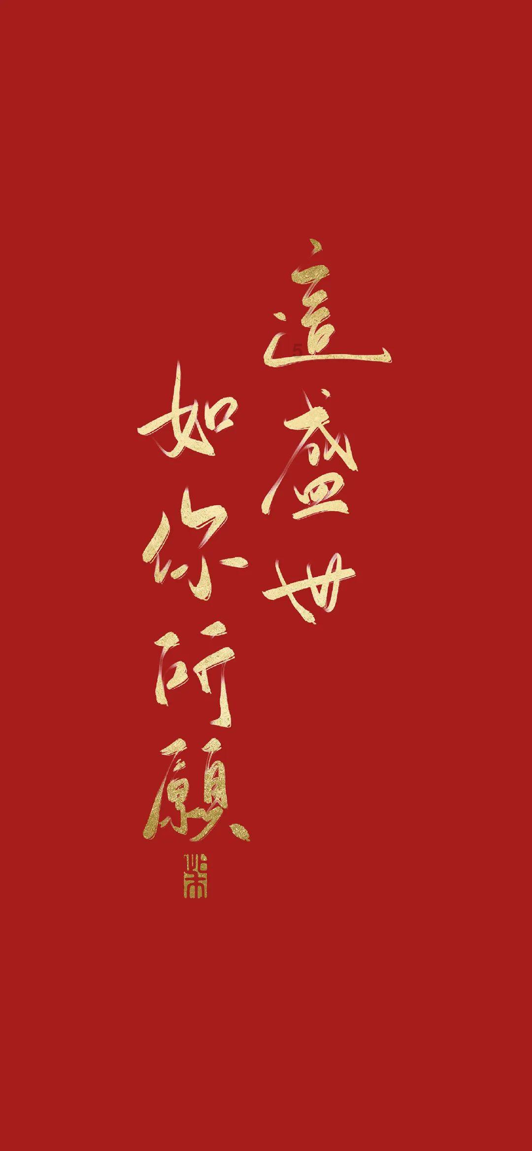 少小离家的礼部侍郎，“谪仙人”的酒鬼伯乐，贺知章见证整个盛唐