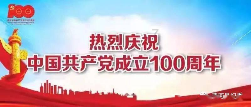 点燃信仰之灯，照亮人生之路